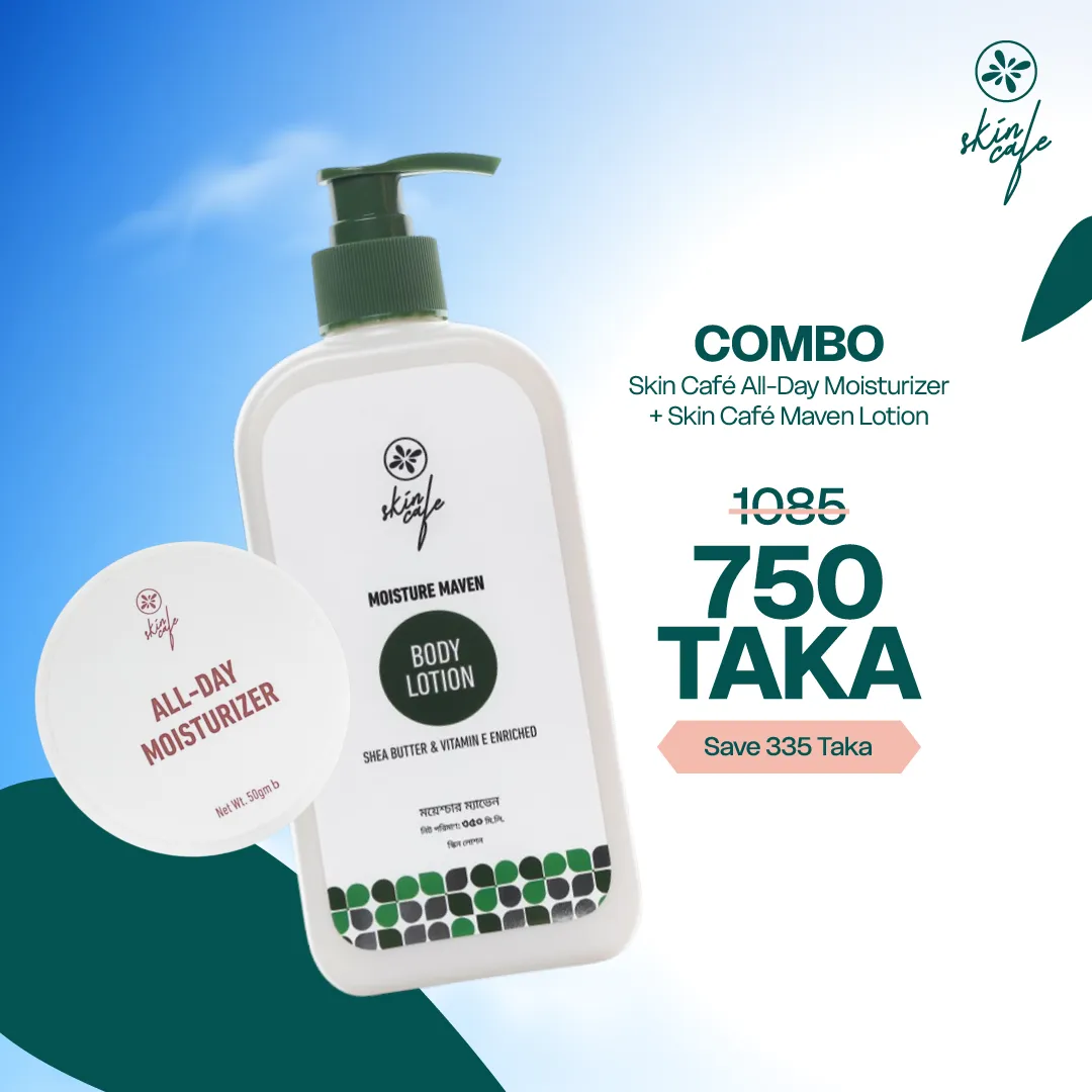 COMBO - Skin Cafe All-Day Moisturizer + Skin Cafe Maven Lotion