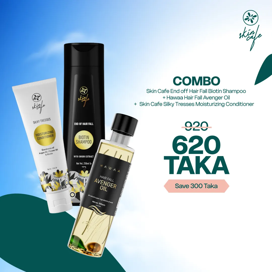 COMBO – Skin Cafe Hair Fall Control(Skin Cafe Biotin Shampoo With Onion Extract-250ml+Hawaa Hair Fall Avenger Oil (100ml)+ Skin Cafe Conditioner Good.Argan.Oil,Flow.Oil & Biotin- 120ml)