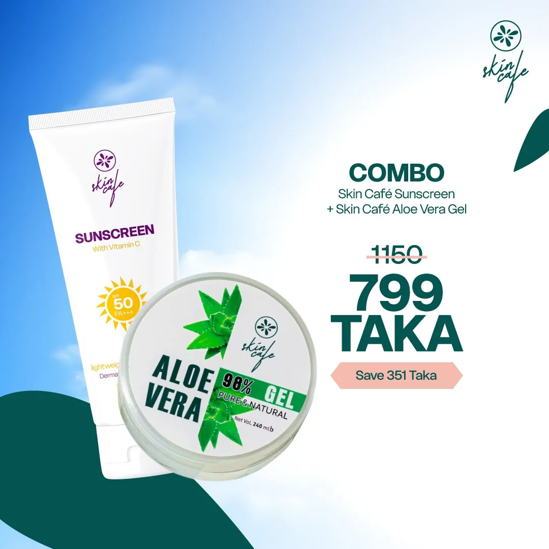 COMBO - Skin Cafe Sunscreen + Skin Cafe Aloe Vera Gel