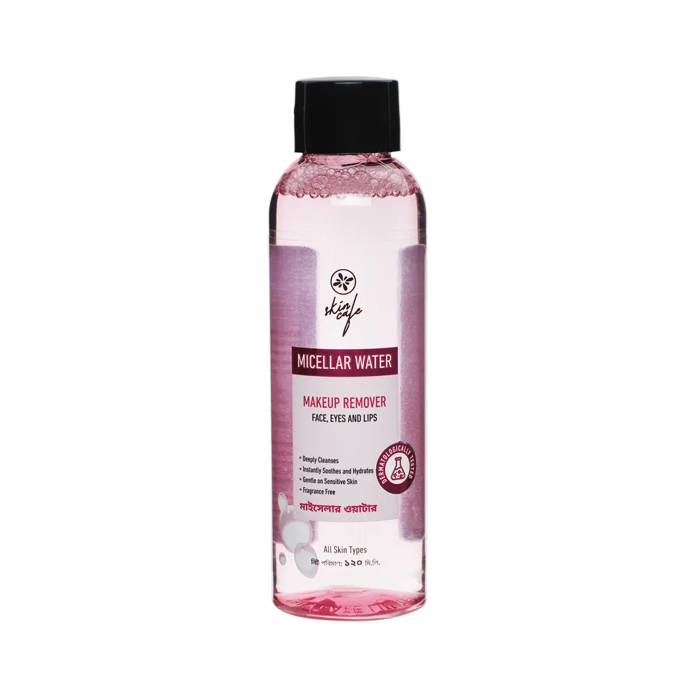 COMBO – Daily Glow Cleansing Set(Skin Cafe Micellar Water- 120ml+Rajkonna Light Moisturizer All Skin Types 50gm+Lilac Milk Brightening Face Wash 100ml) alternate