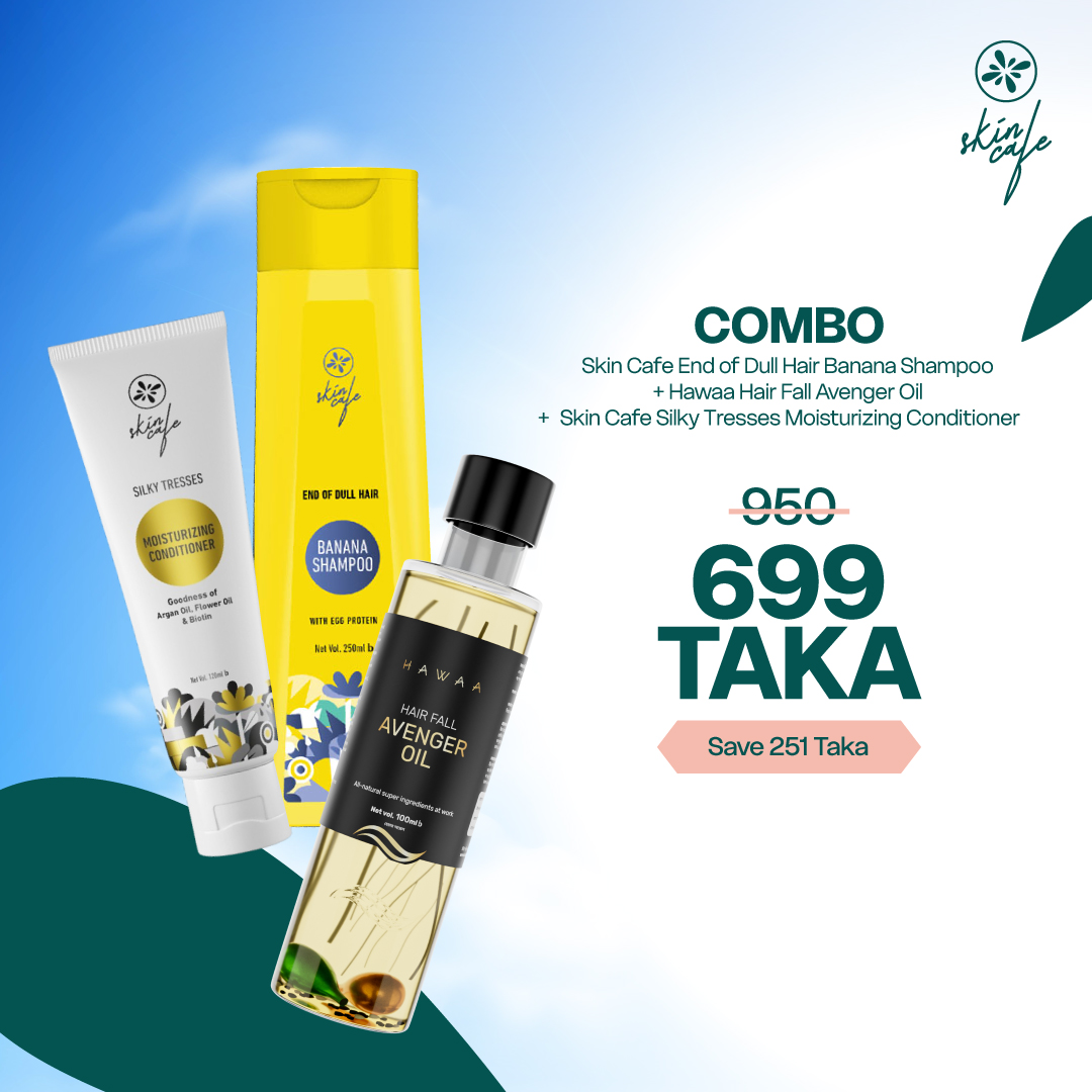 COMBO – Skin Cafe Banana Shampoo with Egg Protein- 250ml+Hawaa Hair Fall Avenger Oil (100ml)+Skin Cafe Conditioner Good.Argan.Oil,Flow.Oil & Biotin- 120ml)