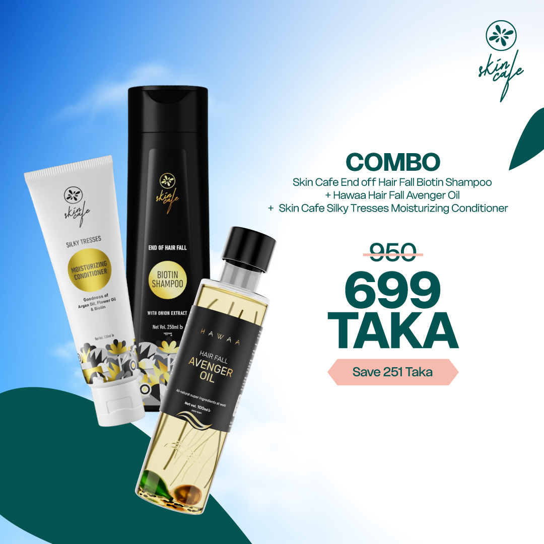 COMBO - Skin Cafe End of Hair Fall Biotin Shampoo with Onion Extract 250ml + Hawaa Hair Fall Avenger Oil 100ml + Skin Cafe Silky Tresses Moisturizing Conditioner 120ml