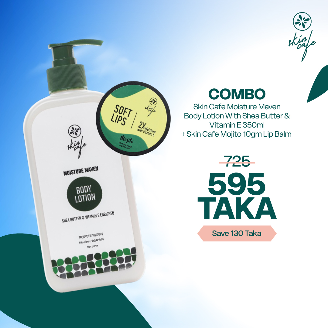 COMBO - Skin Cafe Moisture Maven Body Lotion 350ml + Skin Cafe Soft Lips Lip Balm Vitamin E Mojito 10gm