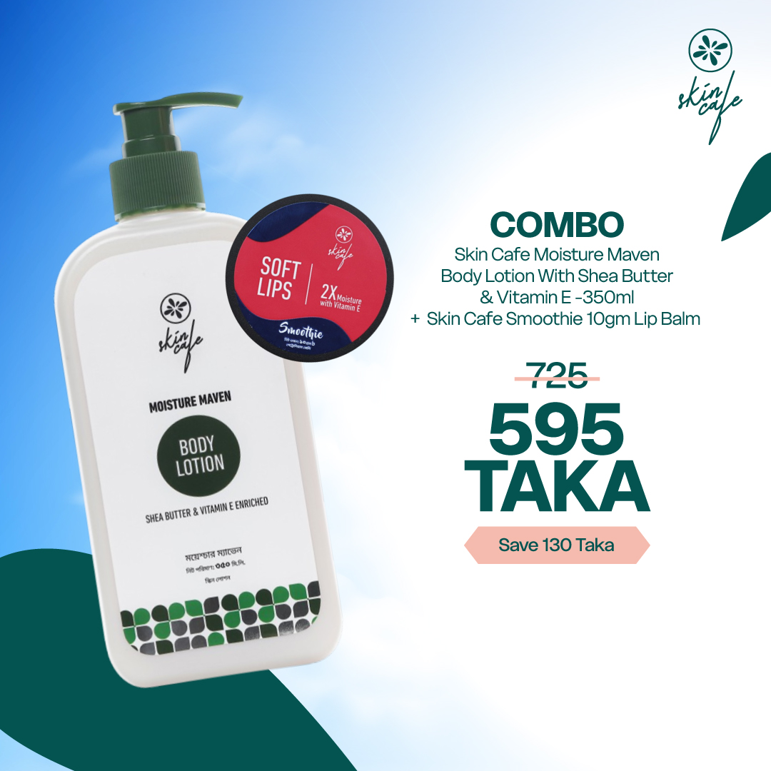 COMBO - Skin Cafe Moisture Maven Body Lotion 350ml + Skin Cafe Soft Lips Lip Balm Vitamin E Smoothie 10gm